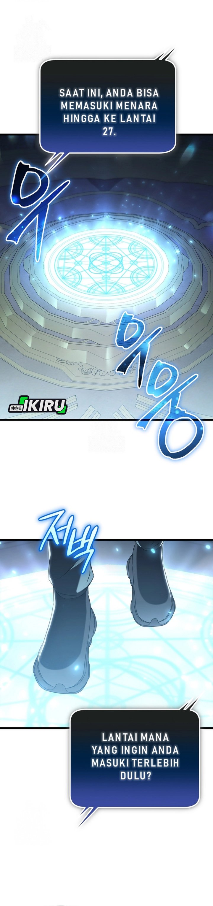 The Regressed Extra Becomes a Genius chapter 8