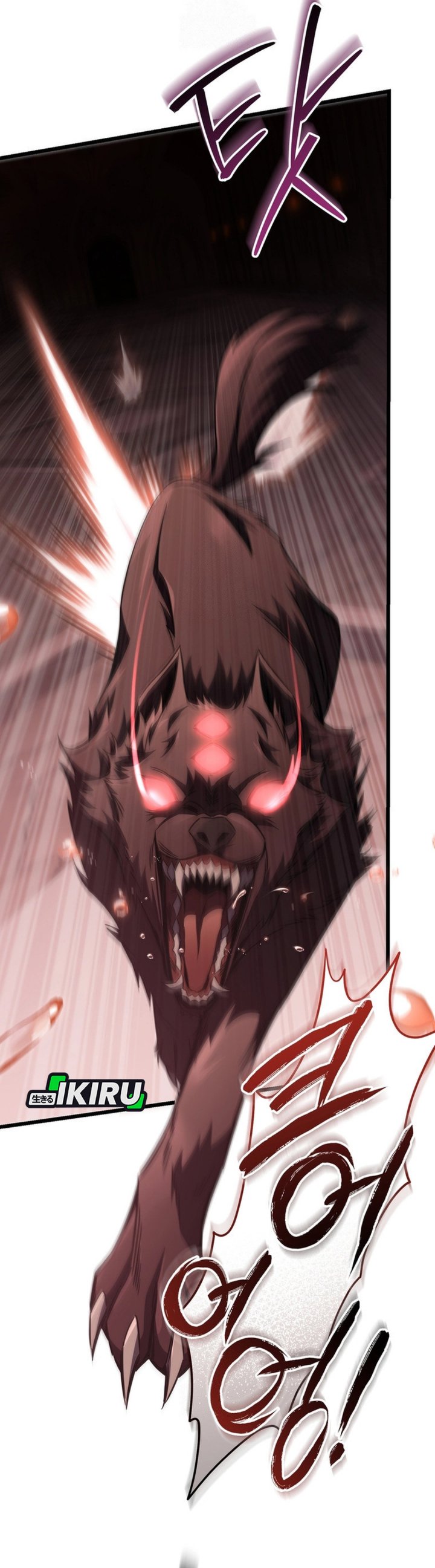 The Regressed Extra Becomes a Genius chapter 8