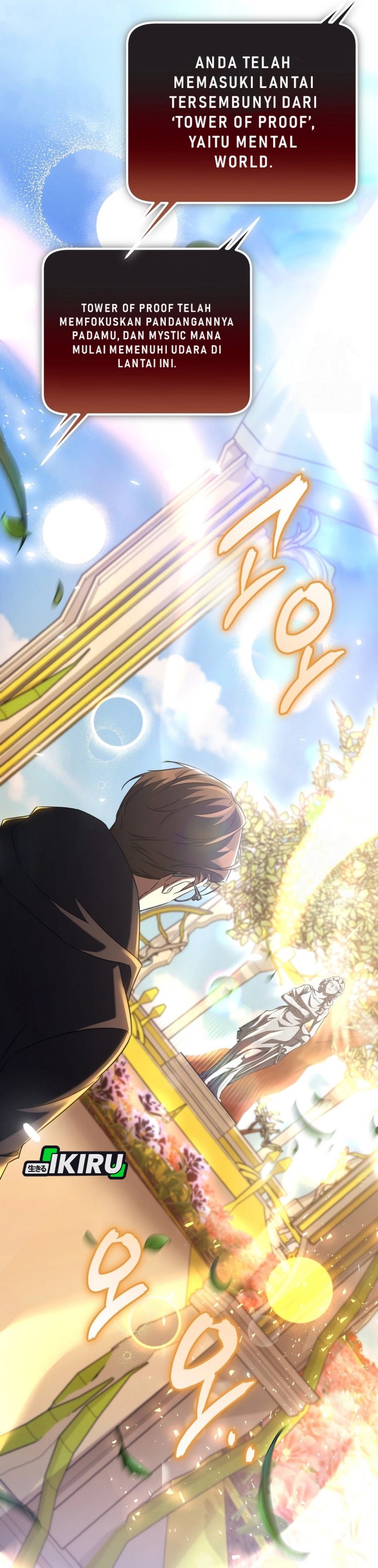 The Regressed Extra Becomes a Genius chapter 8