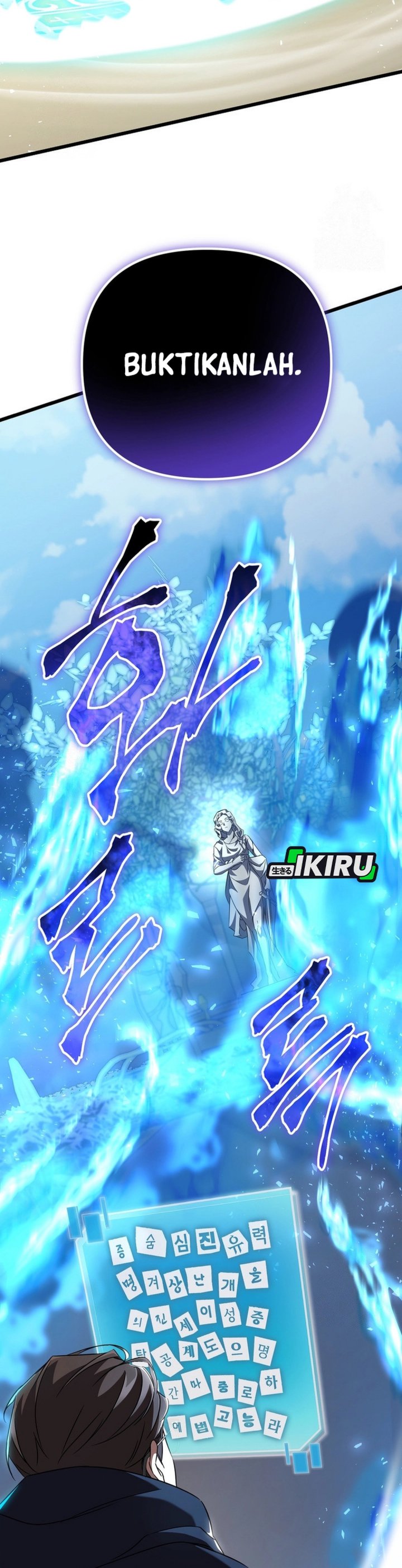 The Regressed Extra Becomes a Genius chapter 8