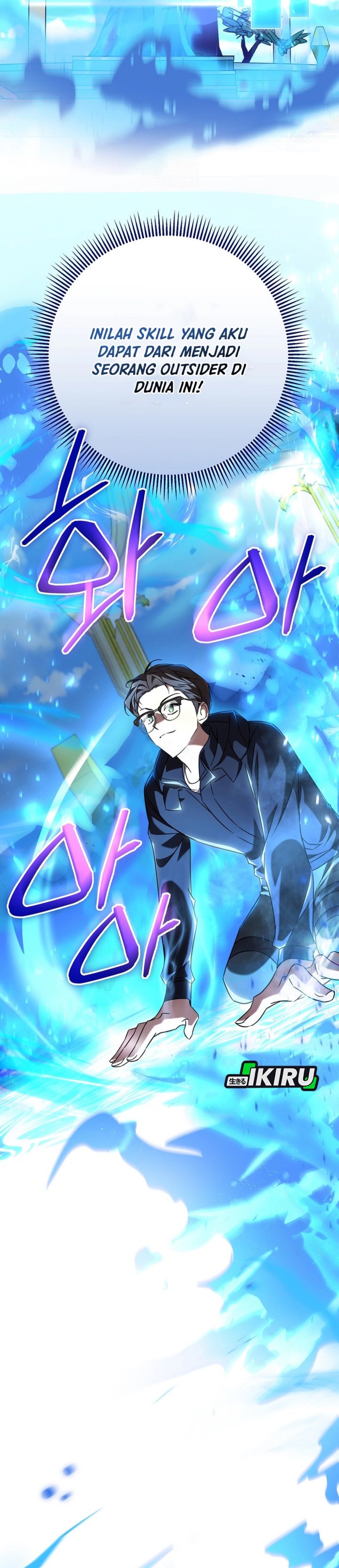 The Regressed Extra Becomes a Genius chapter 8