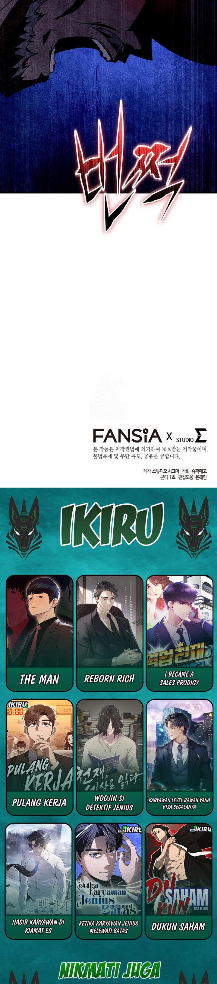 The Regressed Extra Becomes a Genius chapter 8