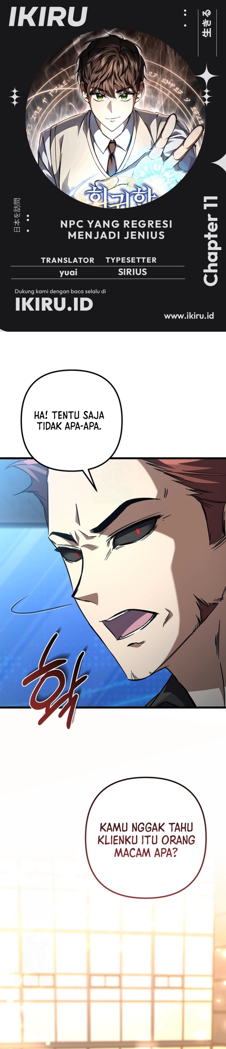 The Regressed Extra Becomes a Genius chapter 11