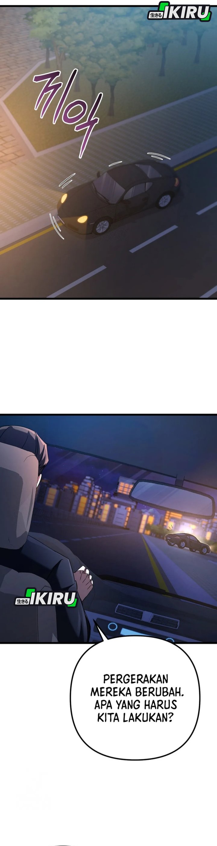 The Regressed Extra Becomes a Genius Chapter 13 Bahasa Indonesia