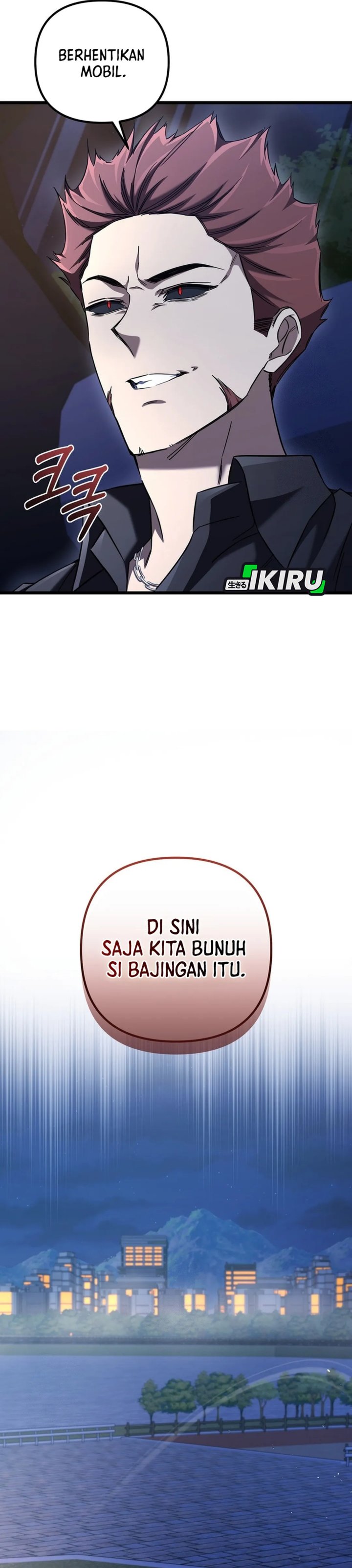 The Regressed Extra Becomes a Genius Chapter 13 Bahasa Indonesia