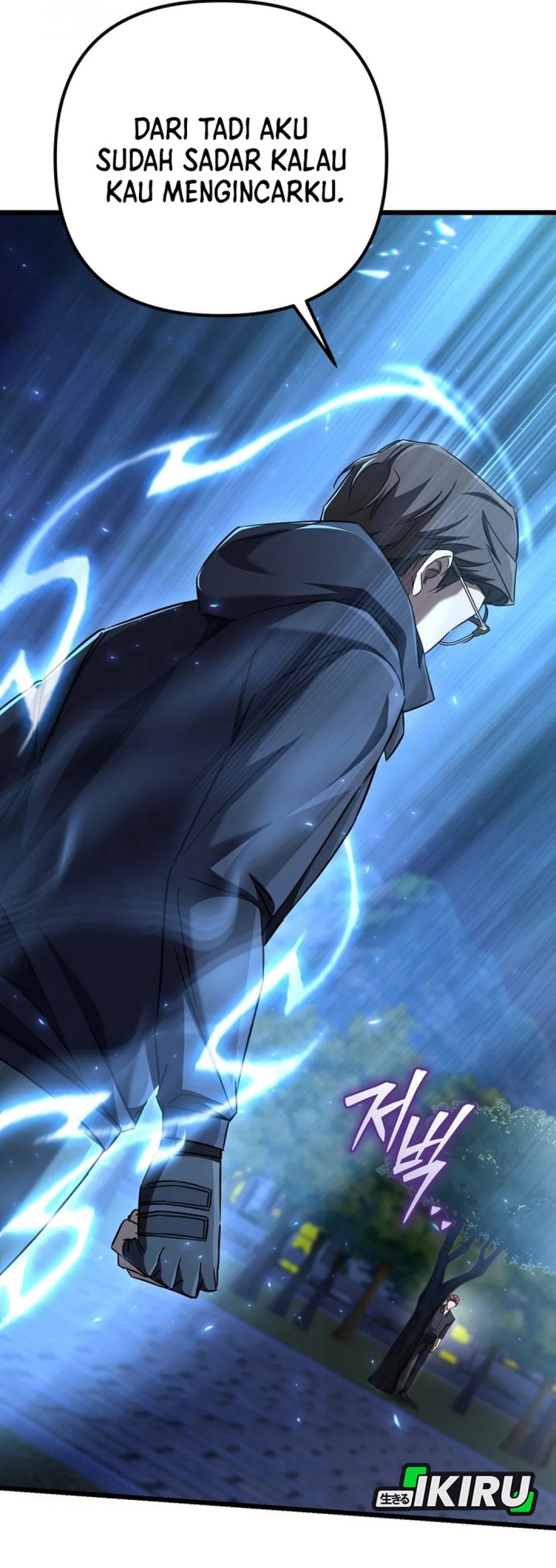 The Regressed Extra Becomes a Genius Chapter 13 Bahasa Indonesia