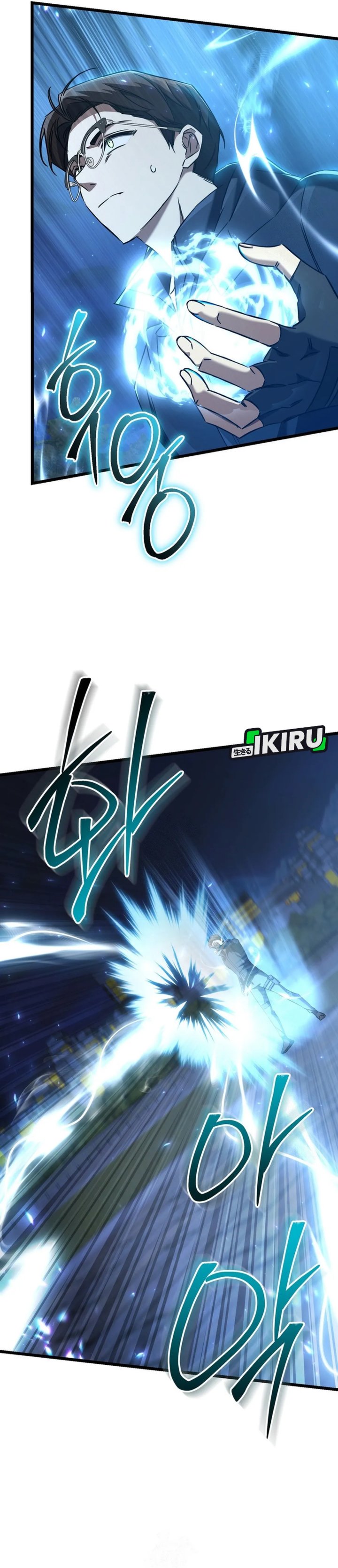 The Regressed Extra Becomes a Genius Chapter 13 Bahasa Indonesia