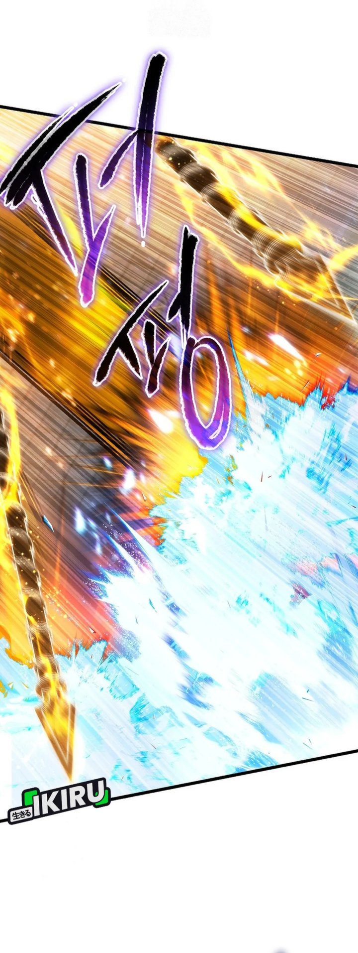 The Regressed Extra Becomes a Genius Chapter 13 Bahasa Indonesia