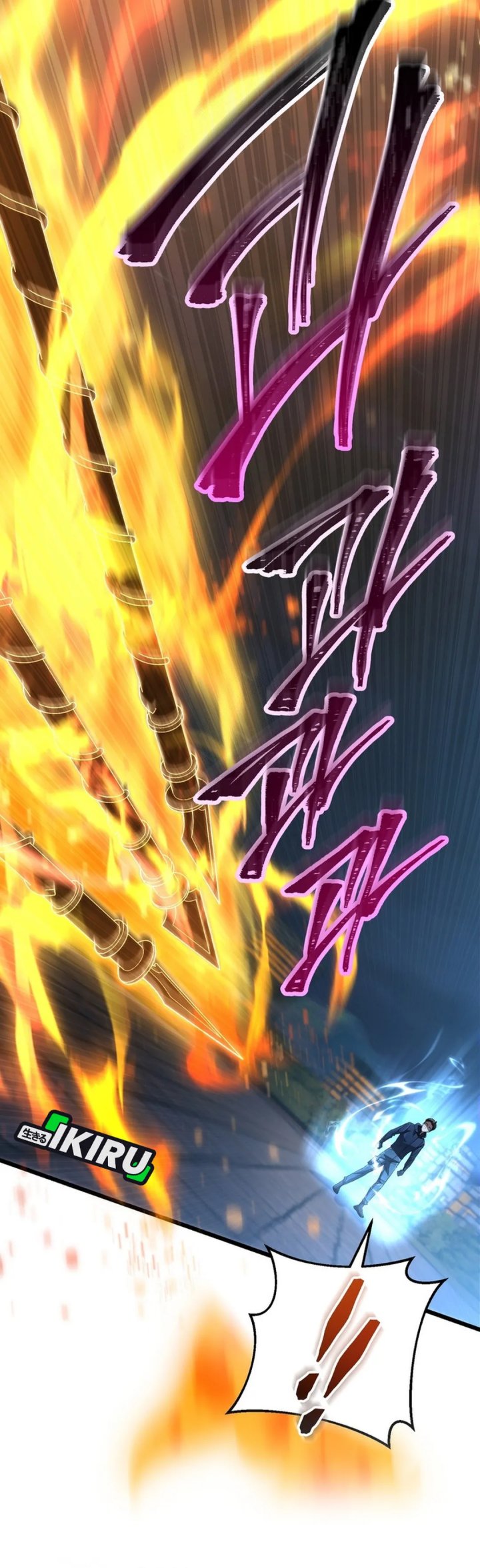 The Regressed Extra Becomes a Genius Chapter 13 Bahasa Indonesia