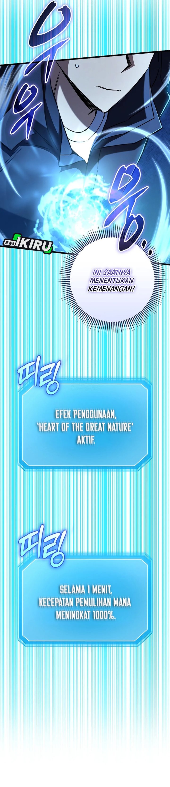 The Regressed Extra Becomes a Genius Chapter 13 Bahasa Indonesia