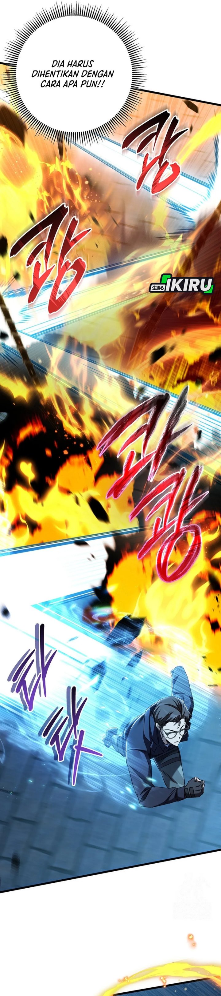 The Regressed Extra Becomes a Genius Chapter 13 Bahasa Indonesia