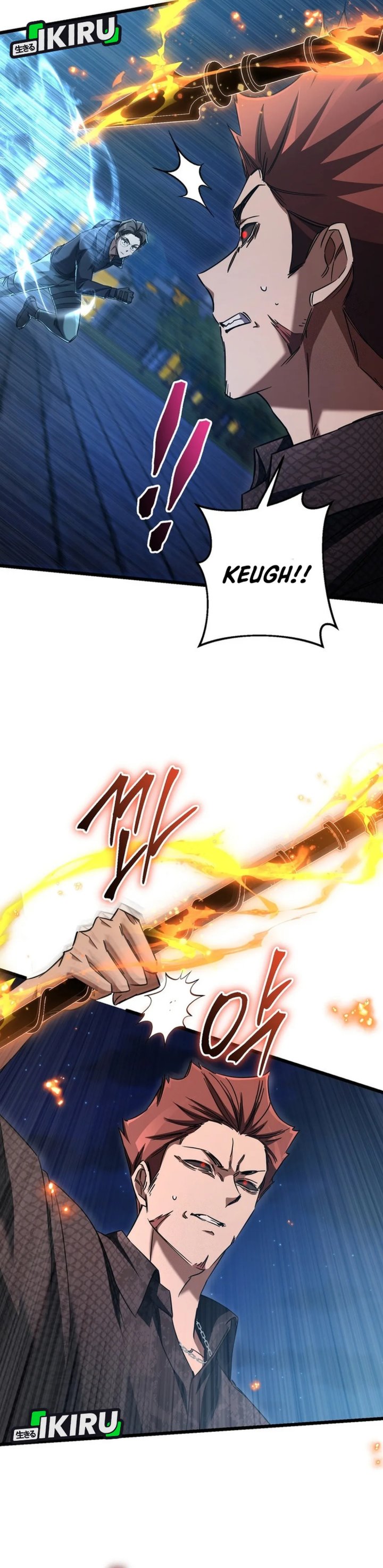 The Regressed Extra Becomes a Genius Chapter 13 Bahasa Indonesia