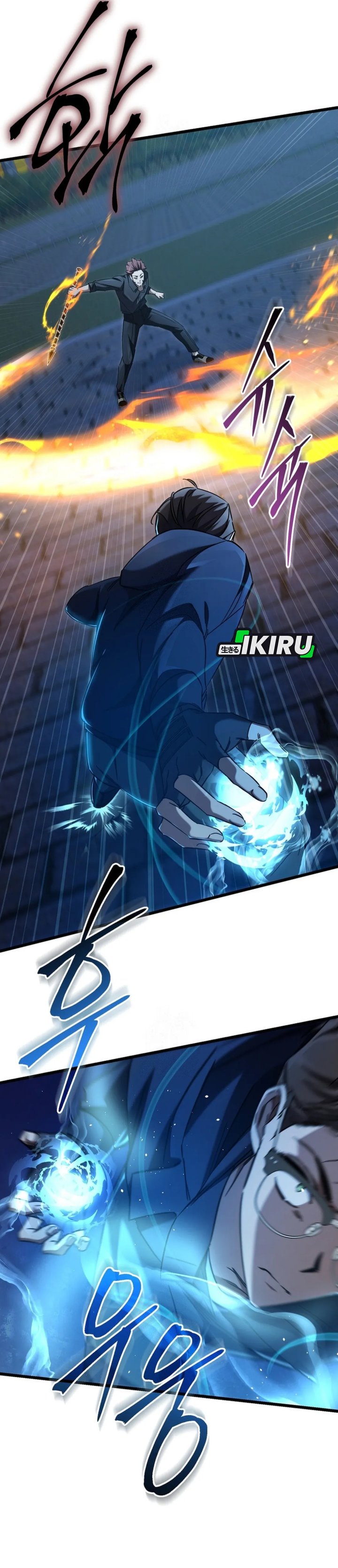 The Regressed Extra Becomes a Genius Chapter 13 Bahasa Indonesia