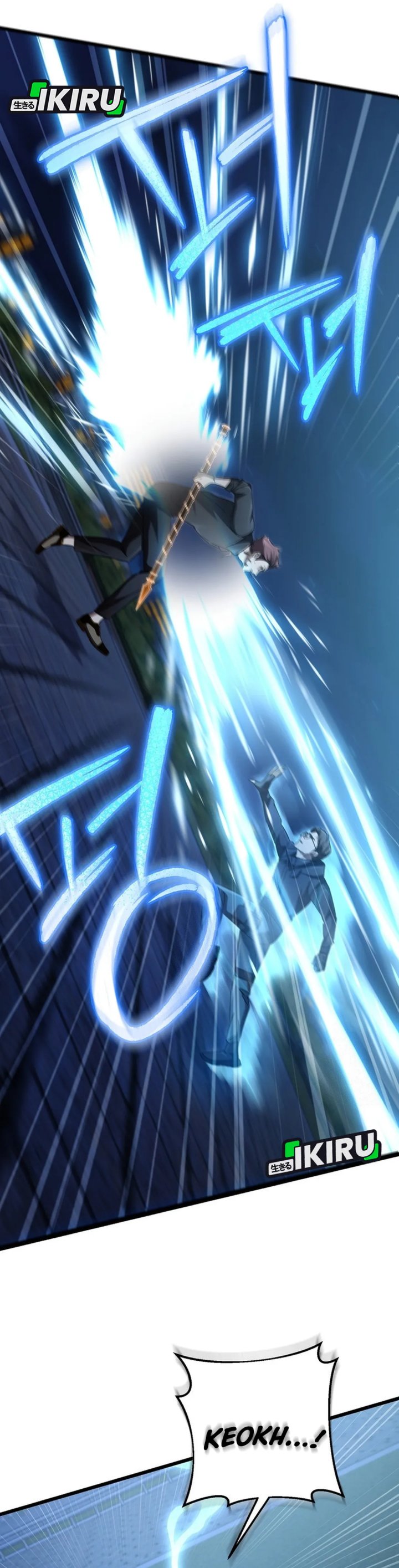 The Regressed Extra Becomes a Genius Chapter 13 Bahasa Indonesia