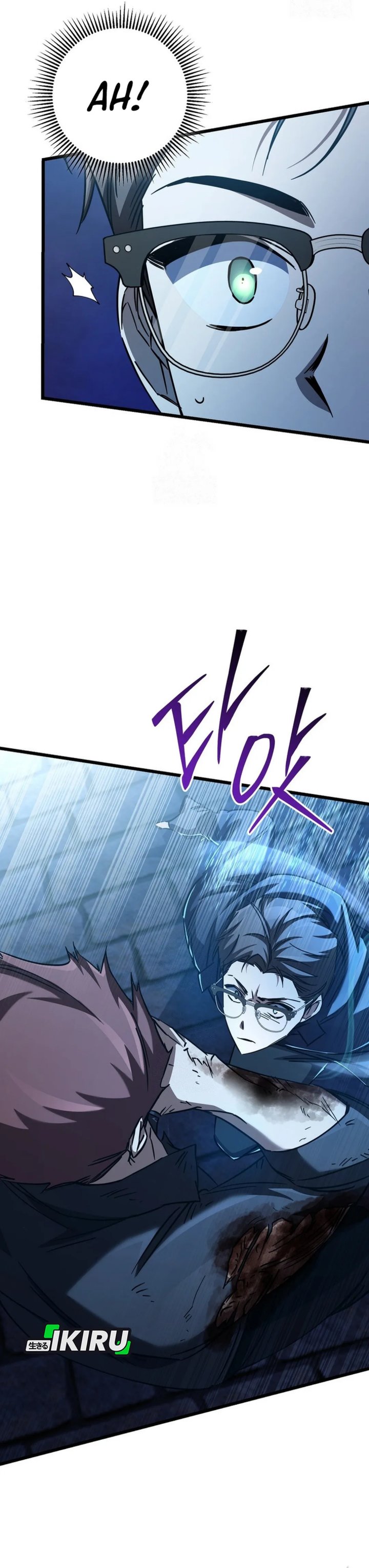 The Regressed Extra Becomes a Genius Chapter 13 Bahasa Indonesia