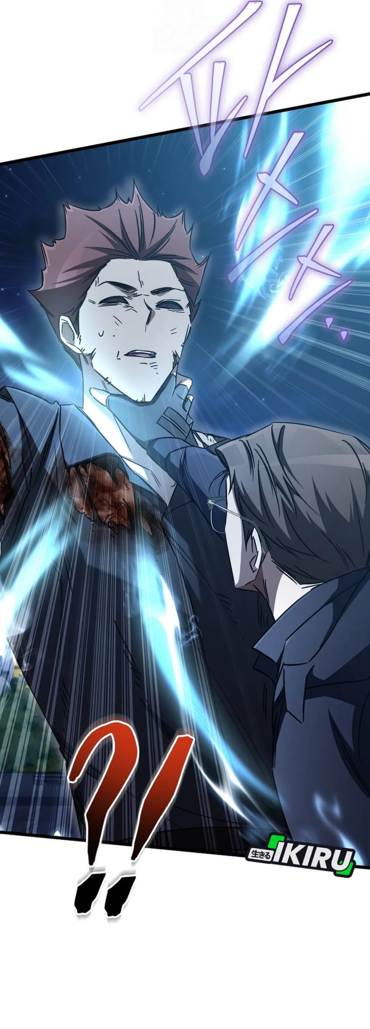 The Regressed Extra Becomes a Genius Chapter 13 Bahasa Indonesia