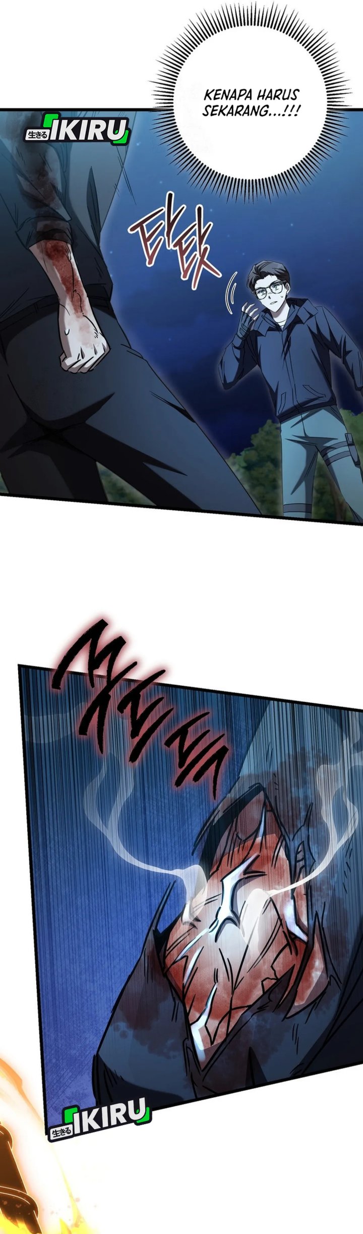 The Regressed Extra Becomes a Genius Chapter 13 Bahasa Indonesia