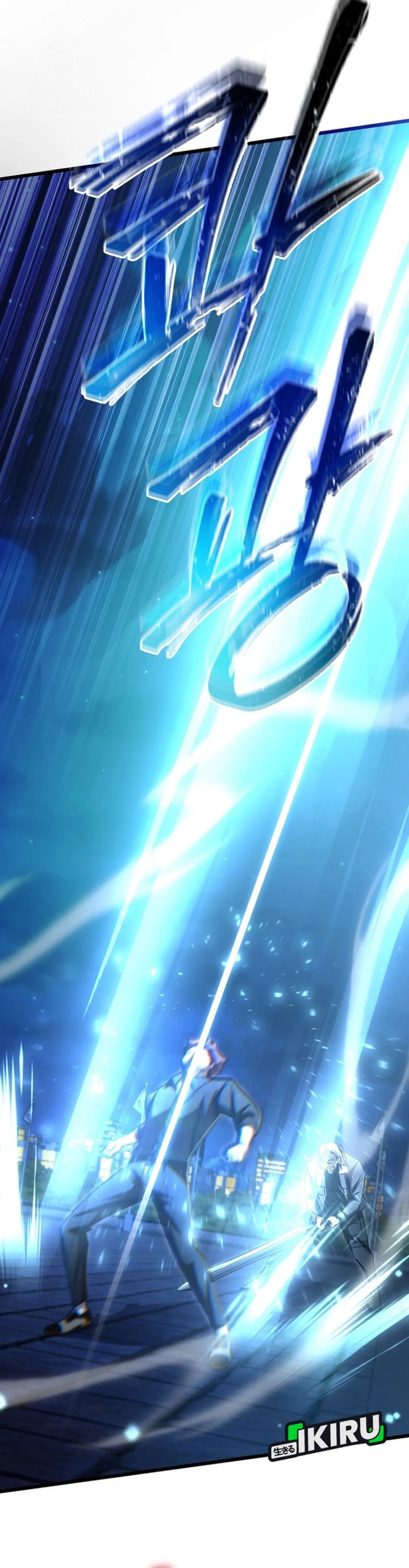 The Regressed Extra Becomes a Genius Chapter 13 Bahasa Indonesia