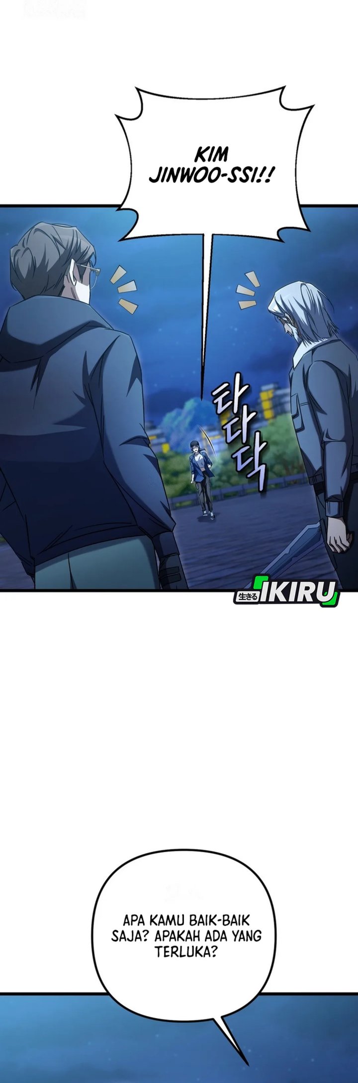 The Regressed Extra Becomes a Genius Chapter 14 Bahasa Indonesia