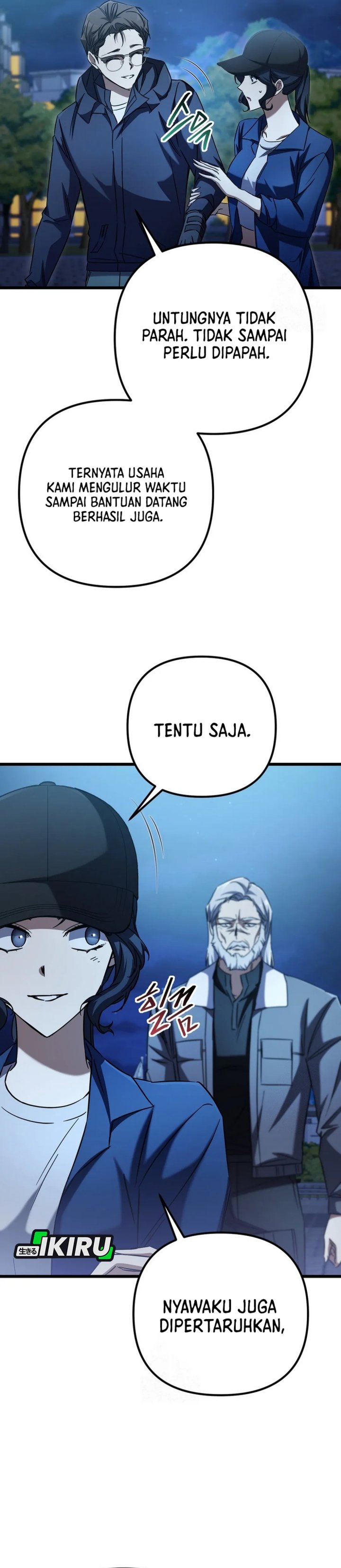 The Regressed Extra Becomes a Genius Chapter 14 Bahasa Indonesia