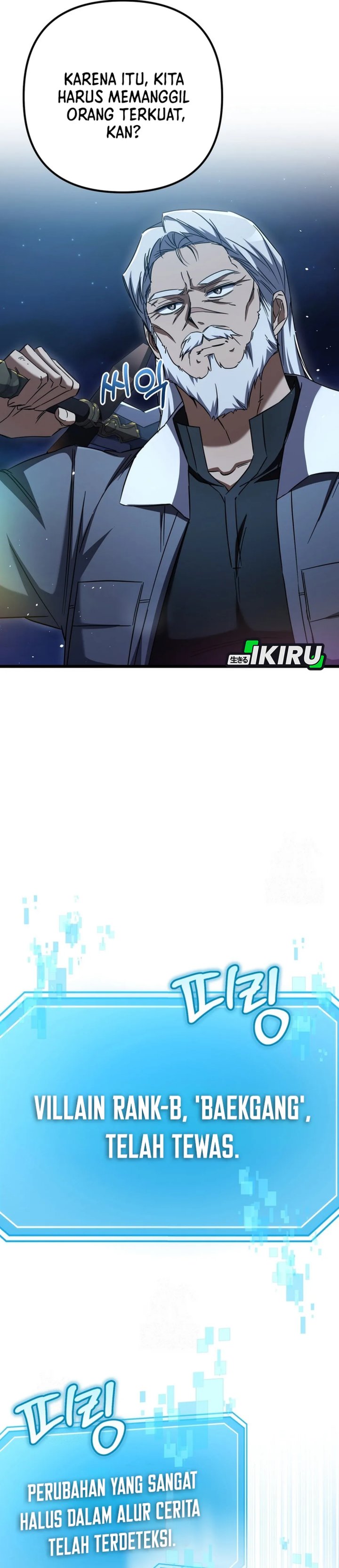 The Regressed Extra Becomes a Genius Chapter 14 Bahasa Indonesia