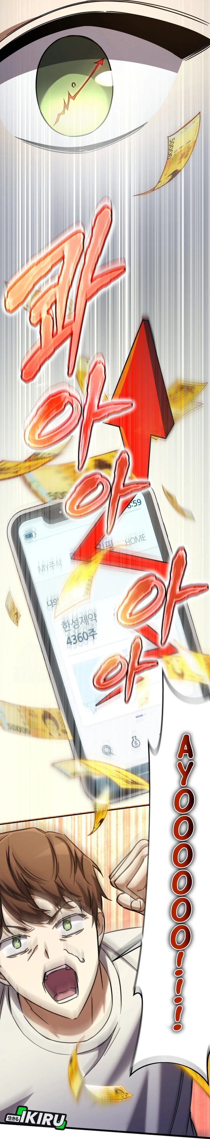 The Regressed Extra Becomes a Genius Chapter 14 Bahasa Indonesia