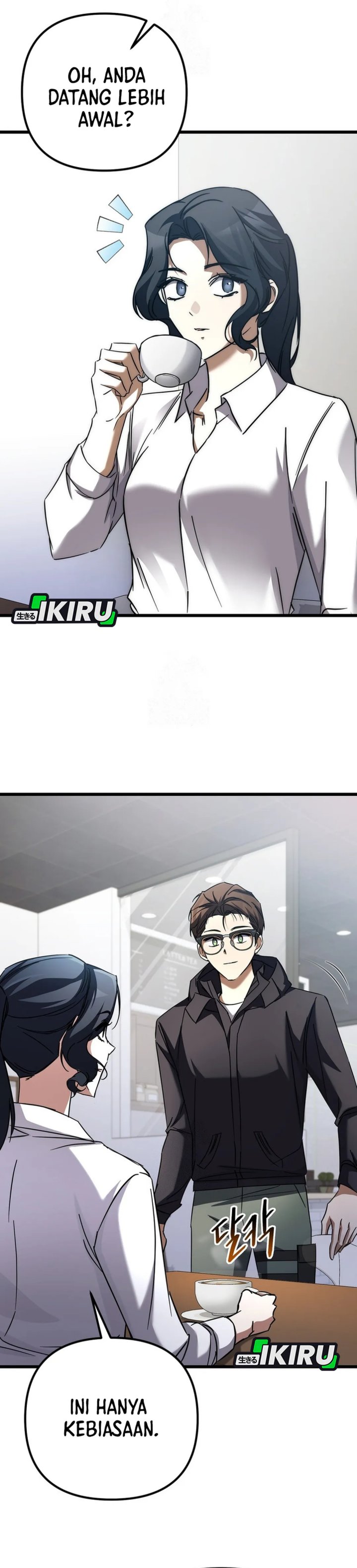 The Regressed Extra Becomes a Genius Chapter 14 Bahasa Indonesia