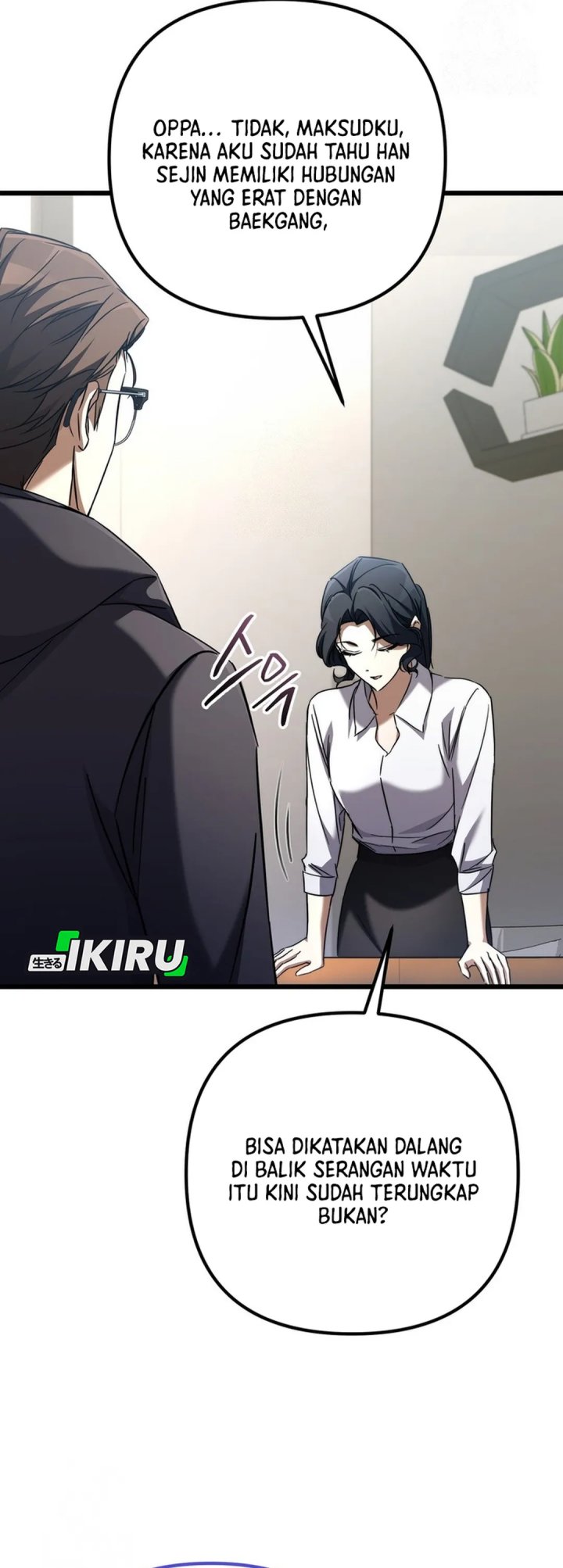 The Regressed Extra Becomes a Genius Chapter 14 Bahasa Indonesia