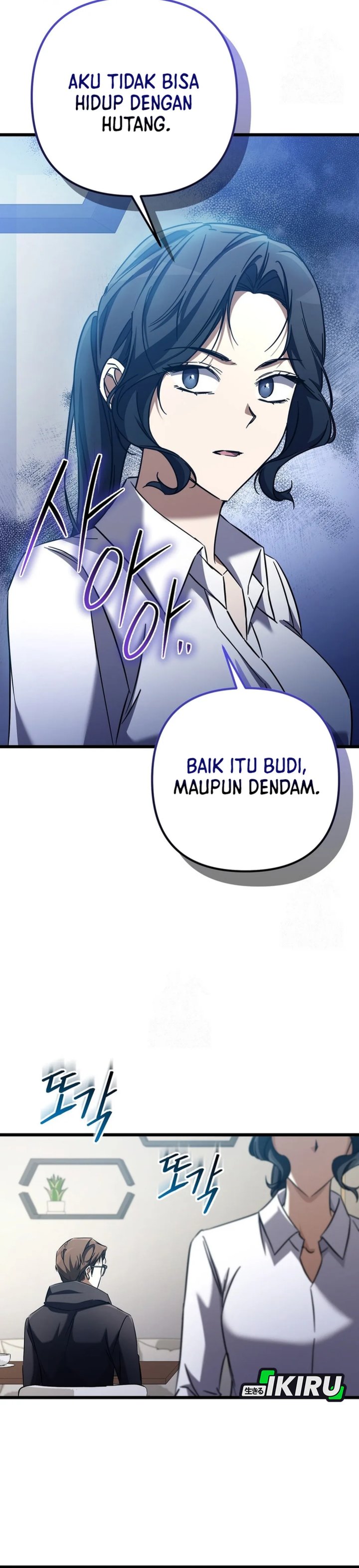 The Regressed Extra Becomes a Genius Chapter 14 Bahasa Indonesia
