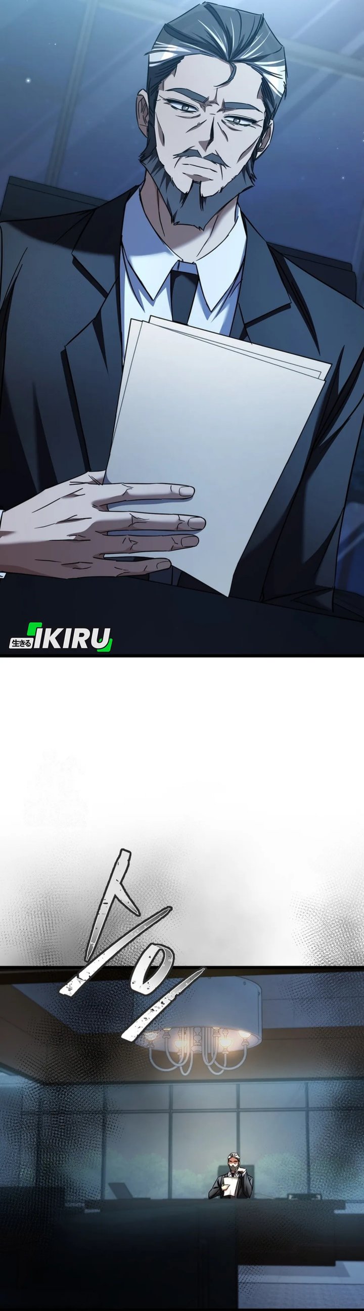 The Regressed Extra Becomes a Genius Chapter 14 Bahasa Indonesia