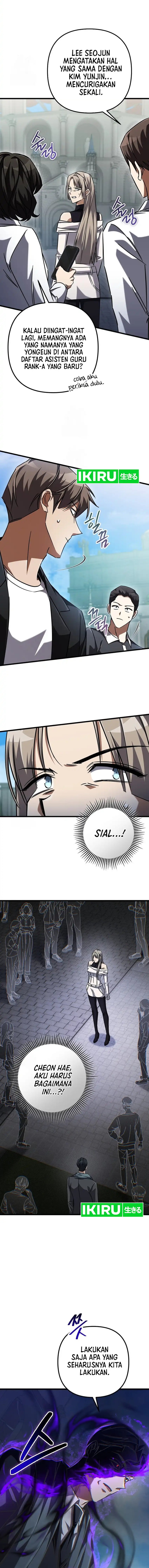 The Regressed Extra Becomes a Genius chapter 20