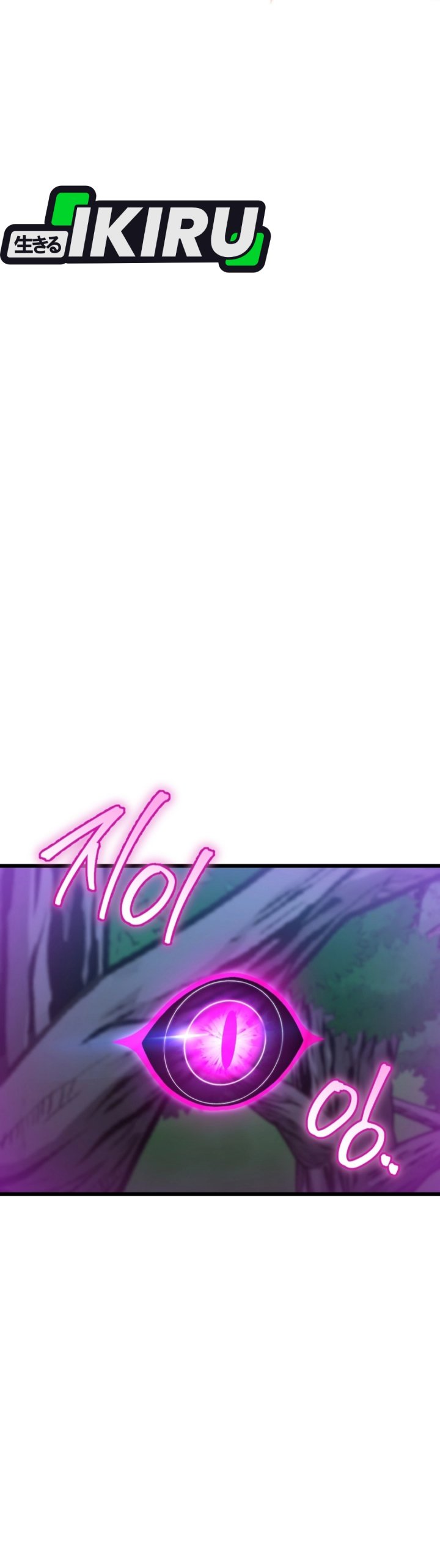 The Regressed Extra Becomes a Genius Chapter 23 Bahasa Indonesia