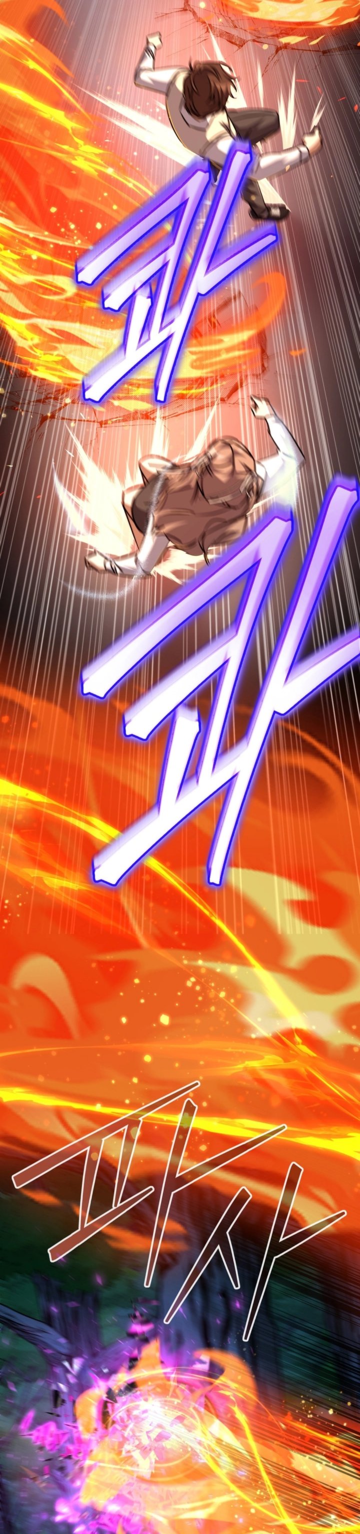 The Regressed Extra Becomes a Genius Chapter 23 Bahasa Indonesia