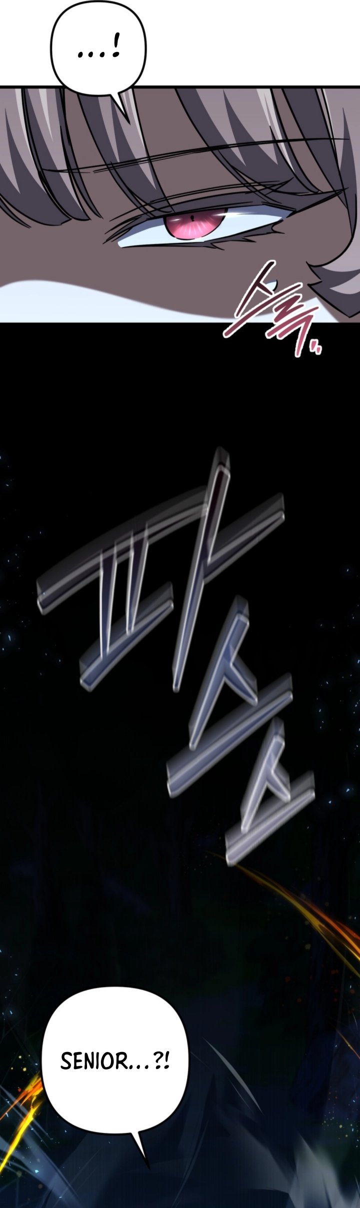 The Regressed Extra Becomes a Genius Chapter 23 Bahasa Indonesia