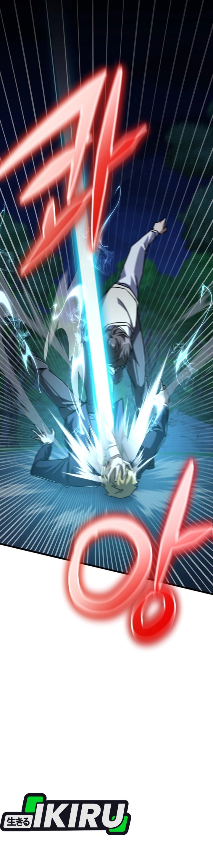 The Regressed Extra Becomes a Genius Chapter 23 Bahasa Indonesia