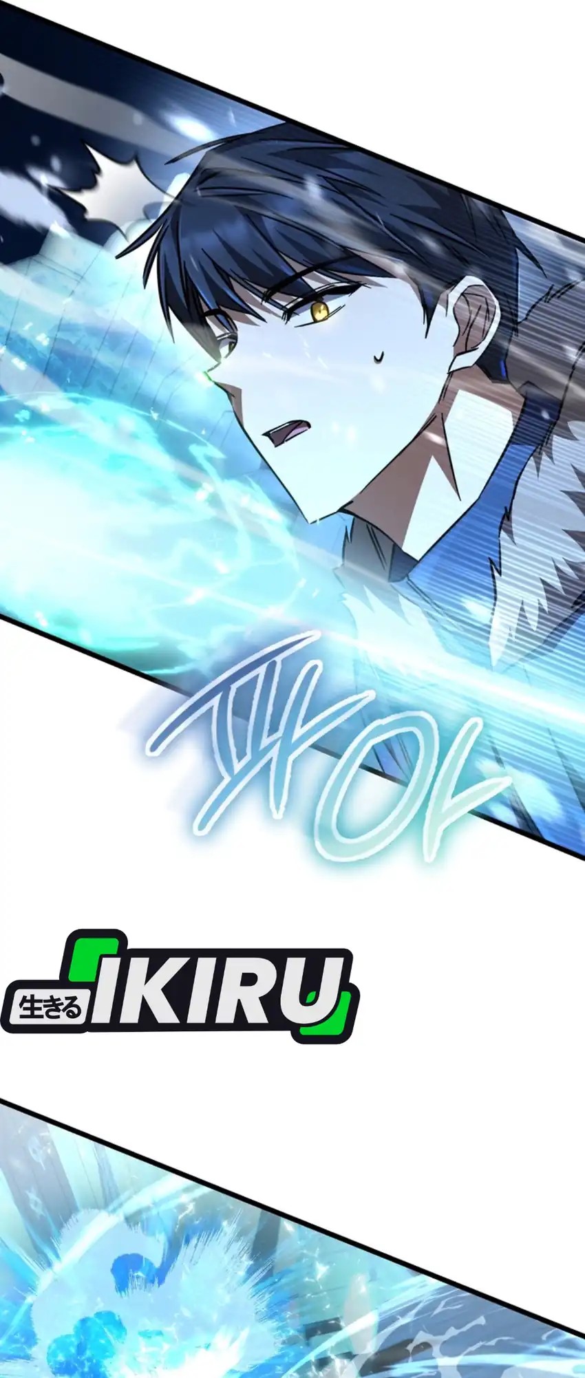 The Regressed Extra Becomes a Genius chapter 25