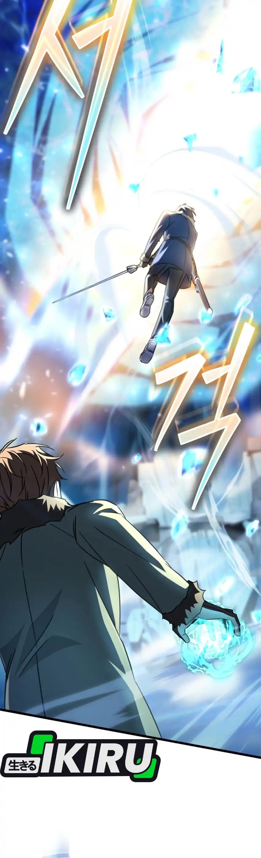 The Regressed Extra Becomes a Genius chapter 25