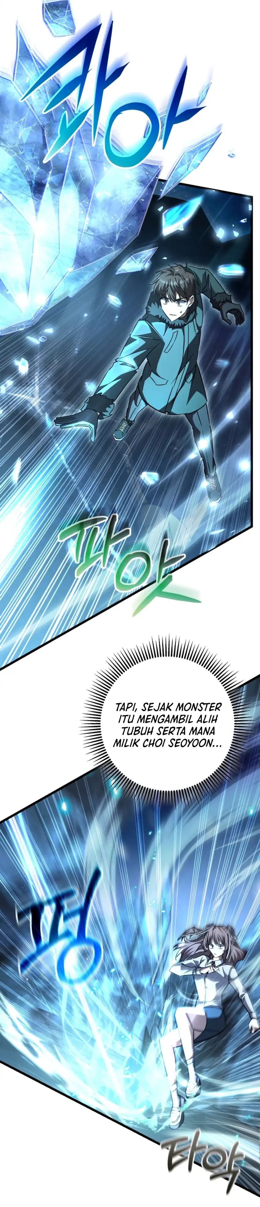 The Regressed Extra Becomes a Genius chapter 25