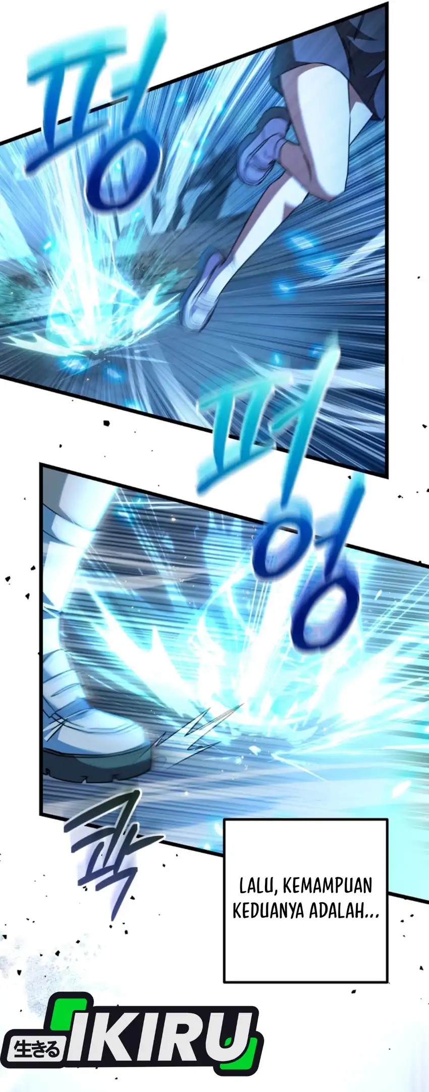 The Regressed Extra Becomes a Genius chapter 25