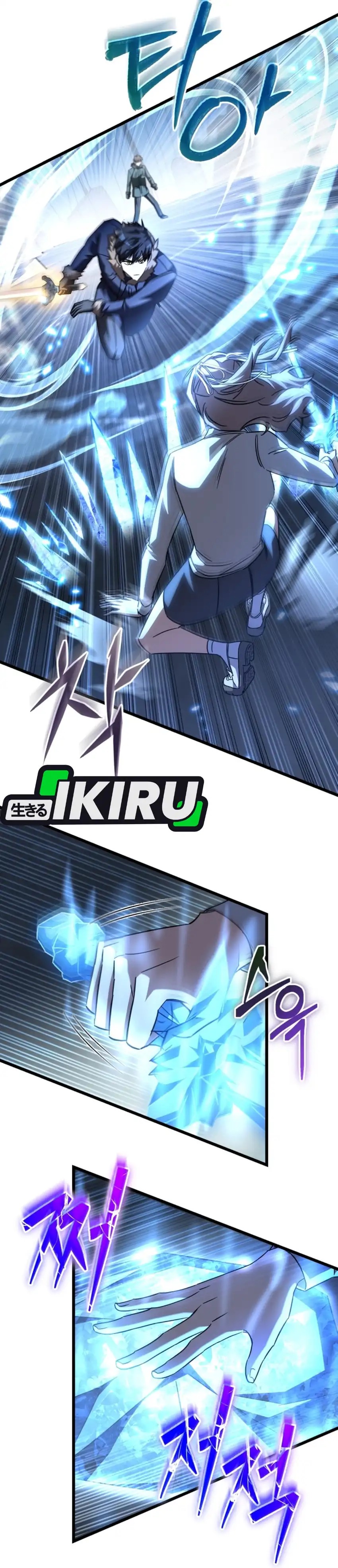 The Regressed Extra Becomes a Genius chapter 25