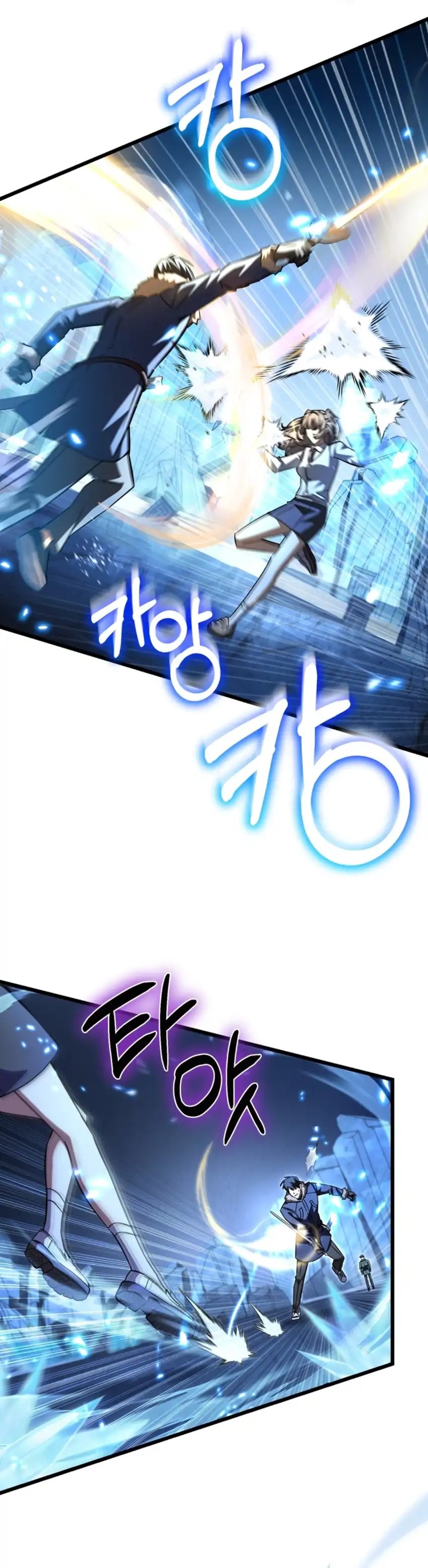 The Regressed Extra Becomes a Genius chapter 25