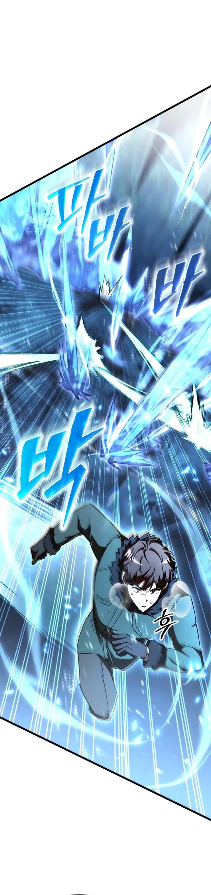 The Regressed Extra Becomes a Genius chapter 25