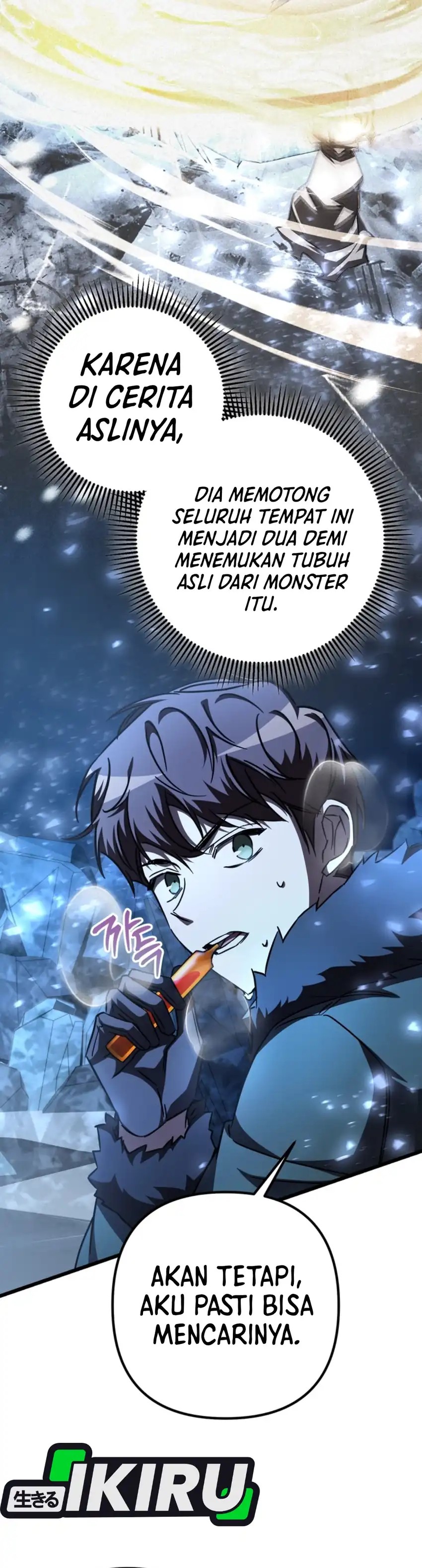 The Regressed Extra Becomes a Genius chapter 25