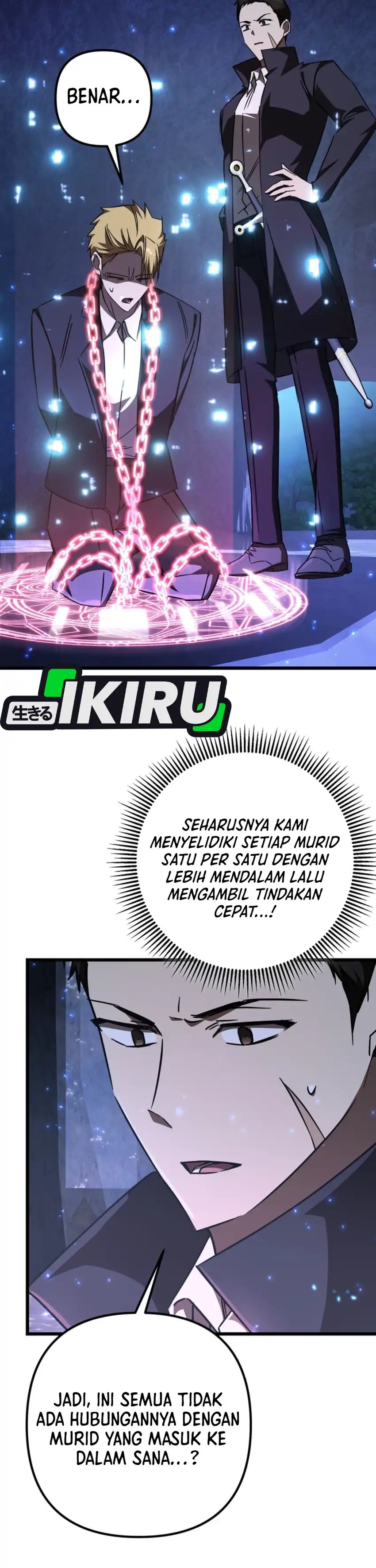 The Regressed Extra Becomes a Genius chapter 25