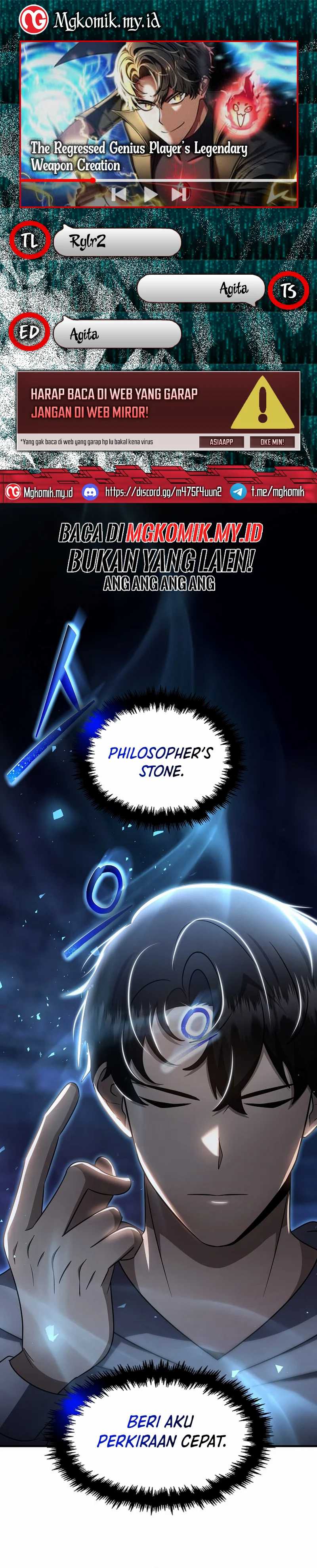 The Regressed Genius Player’s Legendary Weapon Creation chapter 41