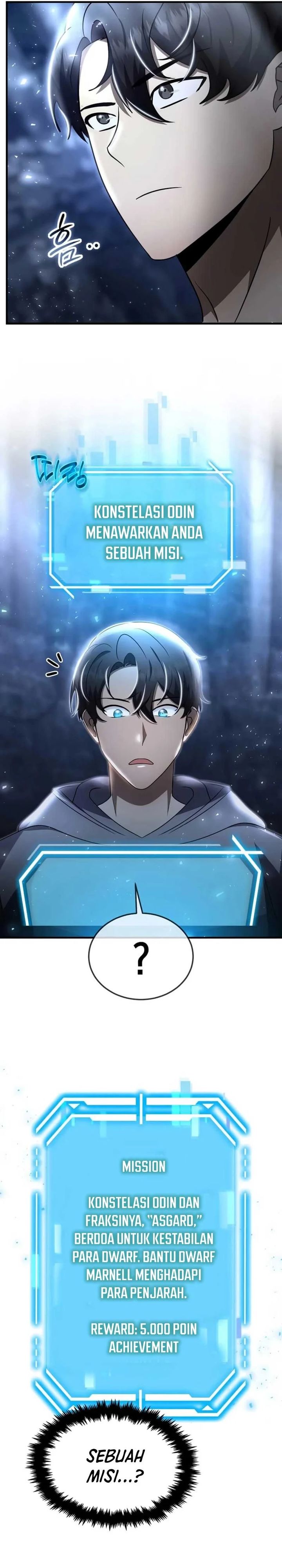 The Regressed Genius Player’s Legendary Weapon Creation chapter 42
