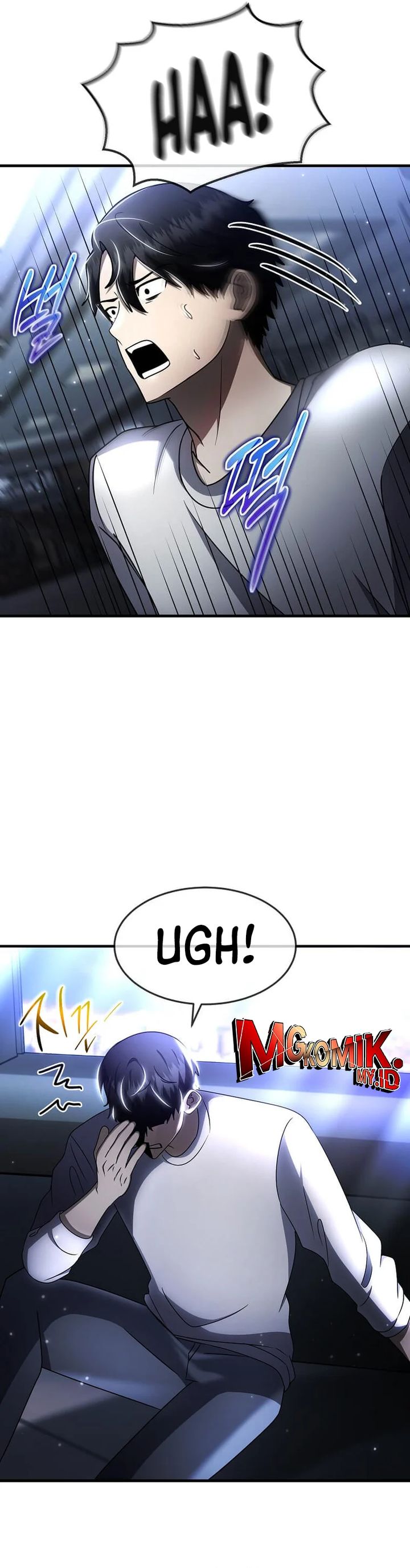 The Regressed Genius Player’s Legendary Weapon Creation Chapter 47 Bahasa Indonesia