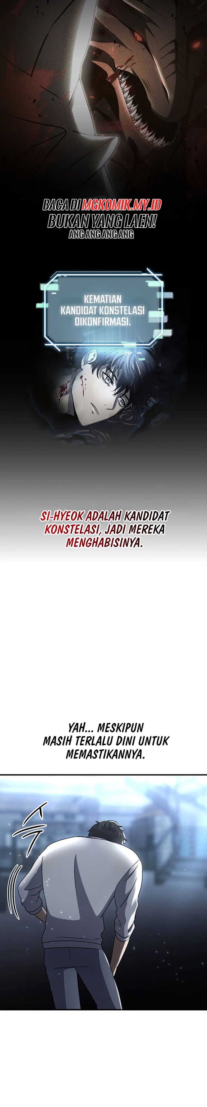 The Regressed Genius Player’s Legendary Weapon Creation Chapter 47 Bahasa Indonesia