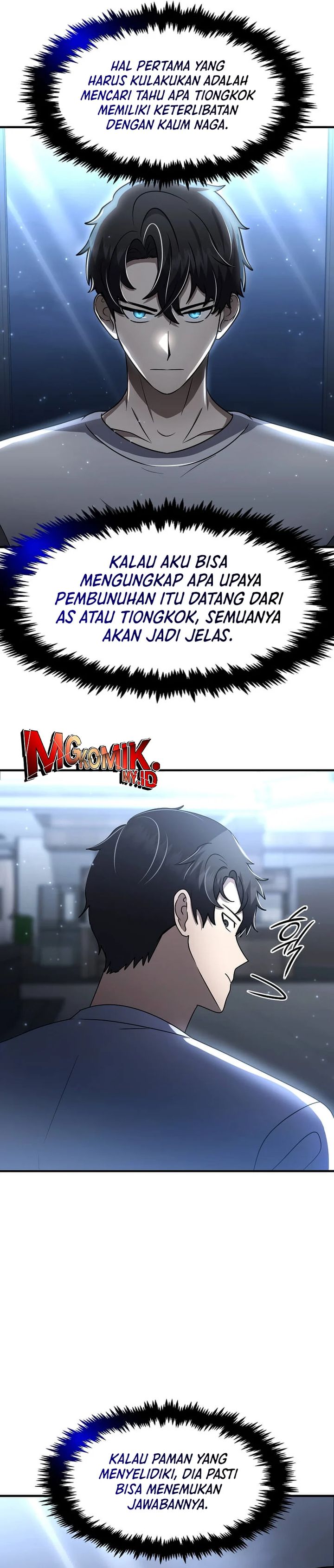 The Regressed Genius Player’s Legendary Weapon Creation Chapter 47 Bahasa Indonesia