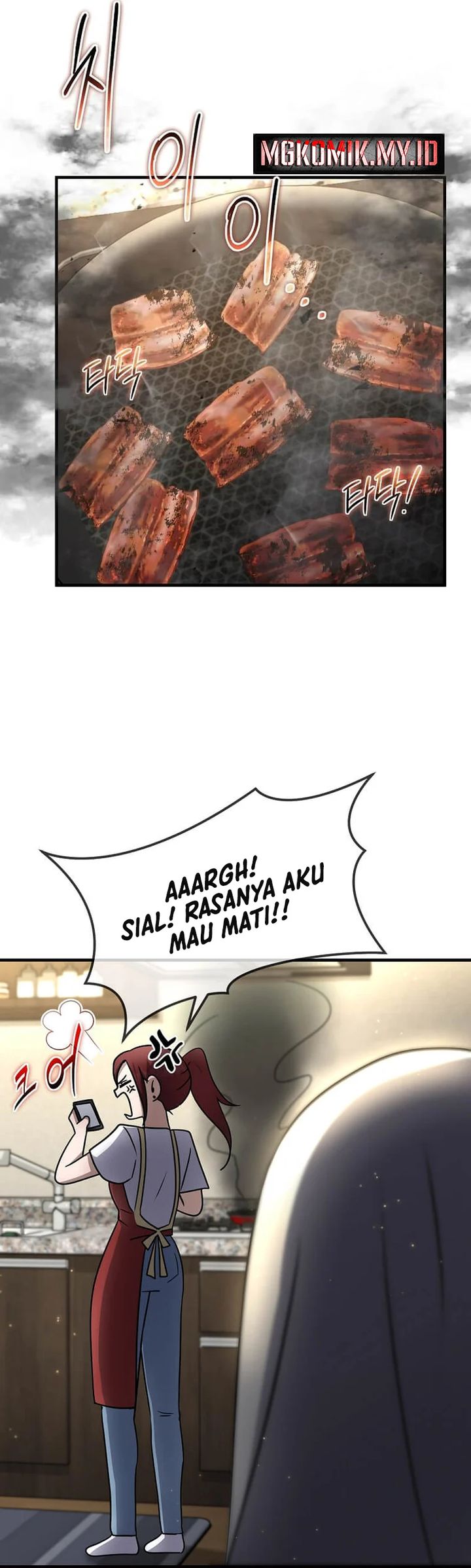 The Regressed Genius Player’s Legendary Weapon Creation Chapter 47 Bahasa Indonesia